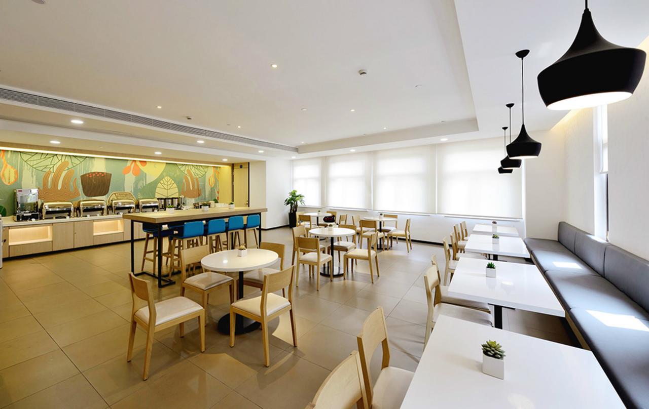 ฮั่นถิง โฮเทล ฮาร์บิน ถนนหงเซียง Hotel ภายนอก รูปภาพ