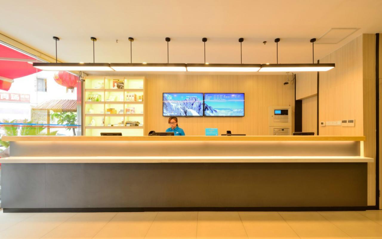 ฮั่นถิง โฮเทล ฮาร์บิน ถนนหงเซียง Hotel ภายนอก รูปภาพ