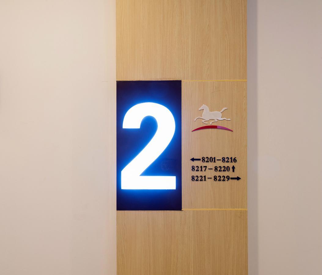 ฮั่นถิง โฮเทล ฮาร์บิน ถนนหงเซียง Hotel ภายนอก รูปภาพ