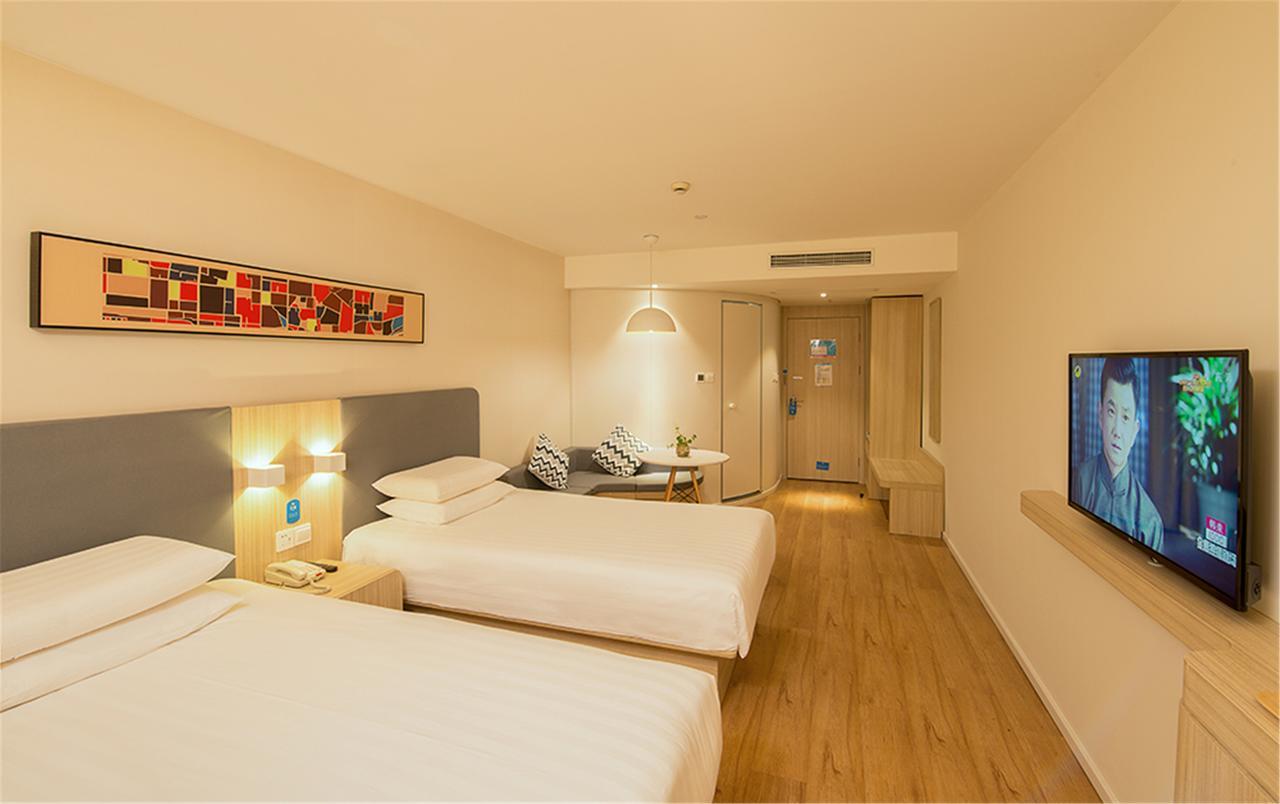ฮั่นถิง โฮเทล ฮาร์บิน ถนนหงเซียง Hotel ภายนอก รูปภาพ