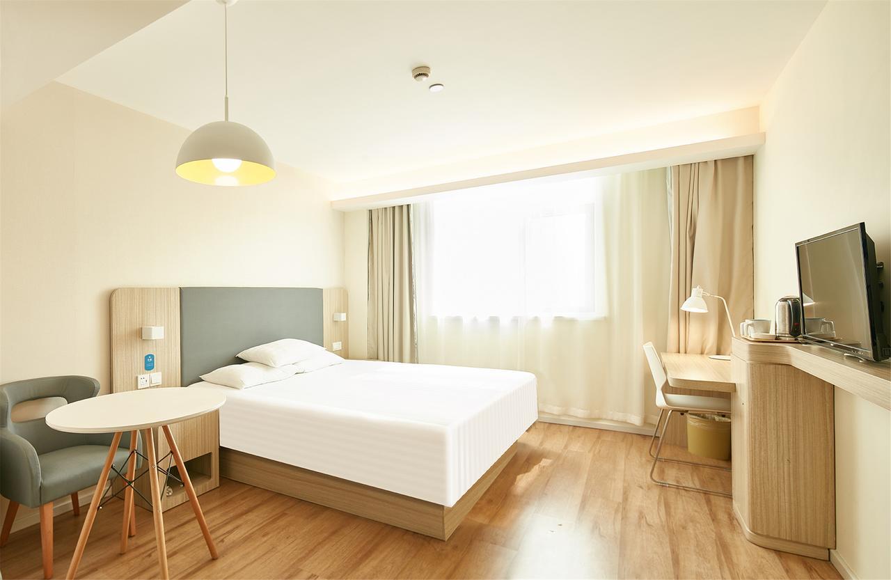 ฮั่นถิง โฮเทล ฮาร์บิน ถนนหงเซียง Hotel ภายนอก รูปภาพ