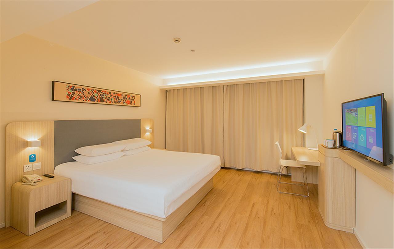 ฮั่นถิง โฮเทล ฮาร์บิน ถนนหงเซียง Hotel ภายนอก รูปภาพ
